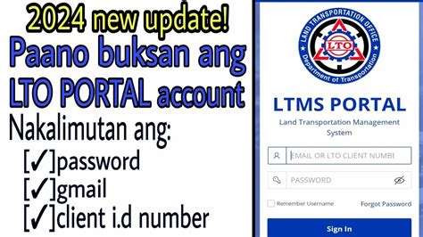 how to change password in lto portal|PAANO MAPALITAN ANG PASSWORD NG LTO LTMS .